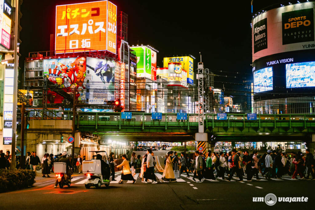 Tóquio Japão: Dicas, roteiro e o que fazer