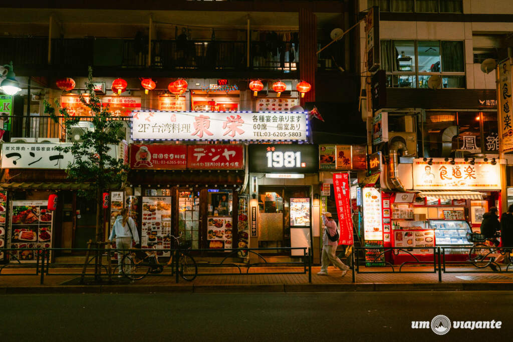 Shinokubo e Shinjuko, Tóquio - Dicas Japão Um Viajante