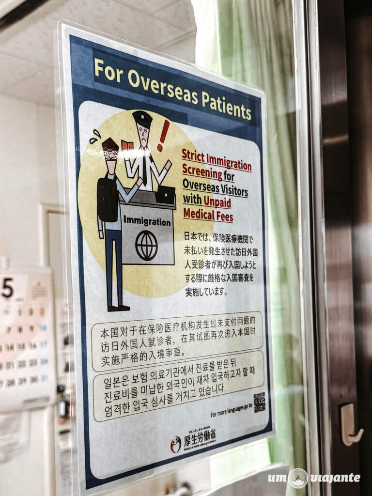 Atendimento Médico Japão, Seguro Viagem Japão