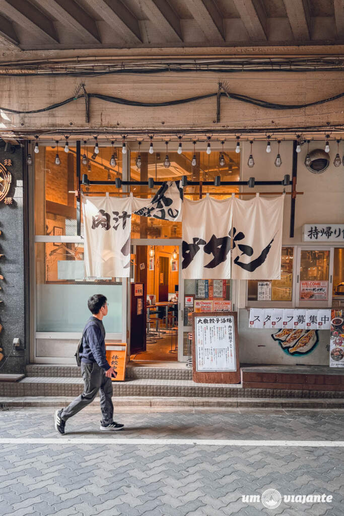 Asakusabashi, Roteiro Tóquio