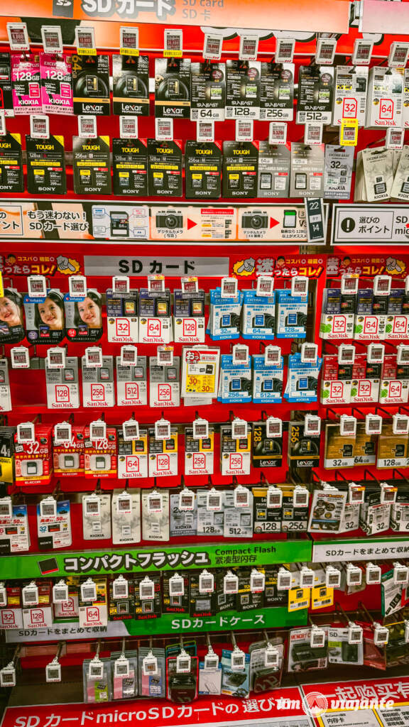 Bic Camera, Compras em Tóquio