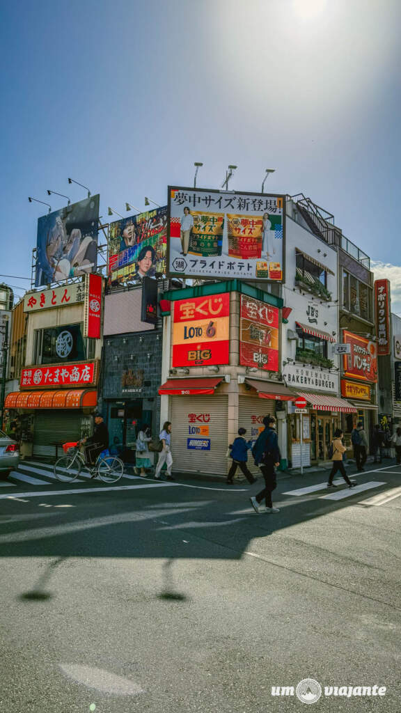 Caminho para o Santuário Meiji, Roteiro Tóquio