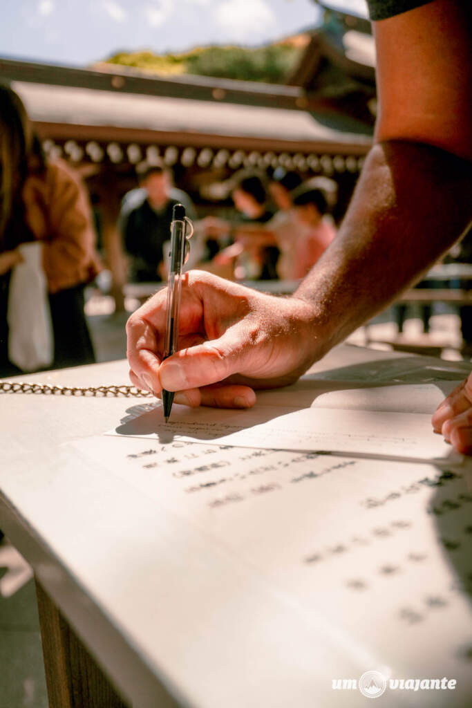 Santuário Meiji, Roteiro Tóquio