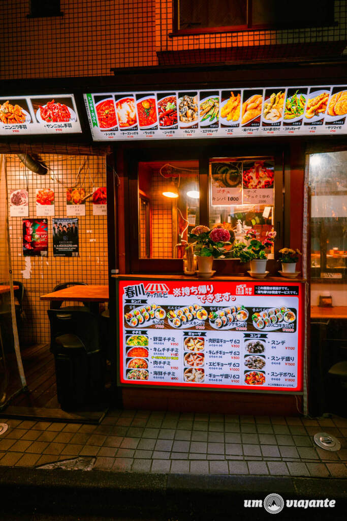 Restaurante Shin-Okubo, Roteiro Tóquio