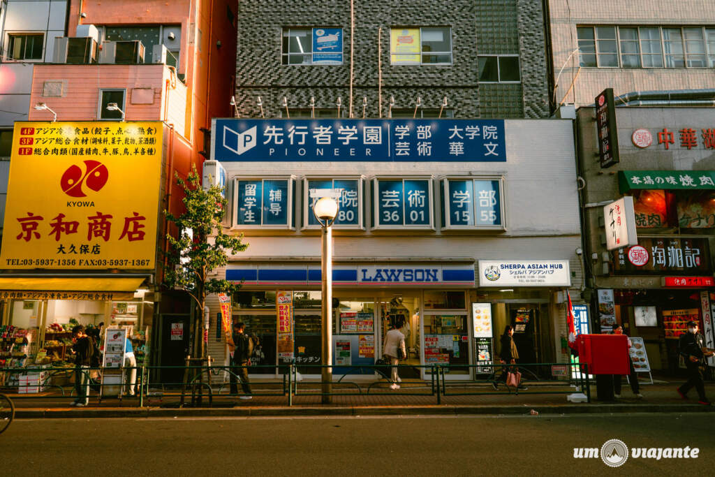 Shin-Okubo, Roteiro Tóquio