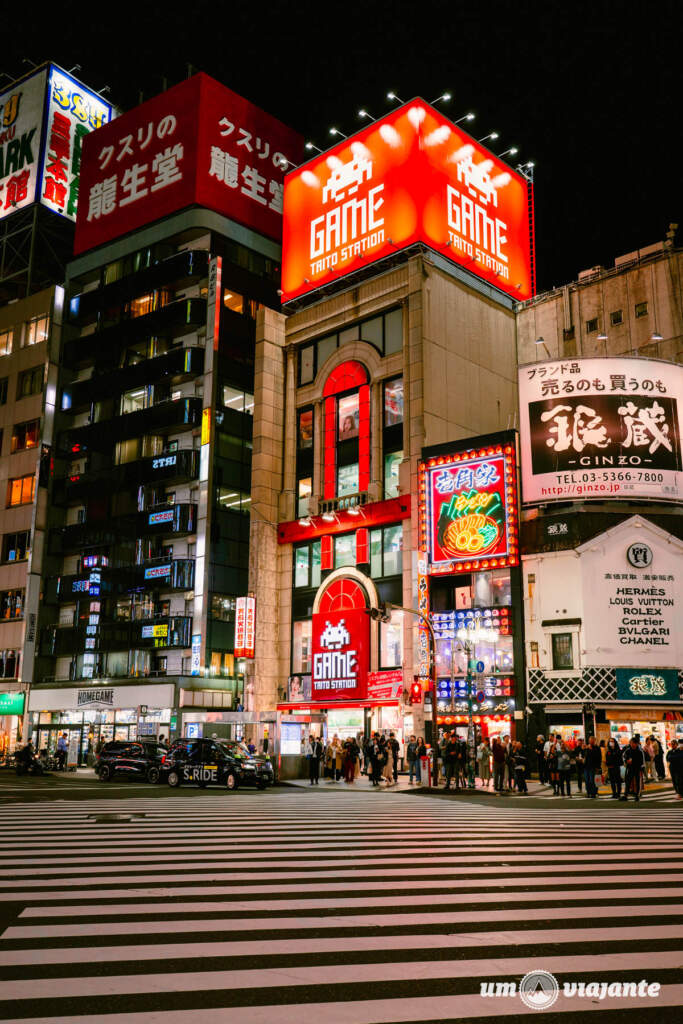 Shinjuku - Roteiro Tóquio, Japão