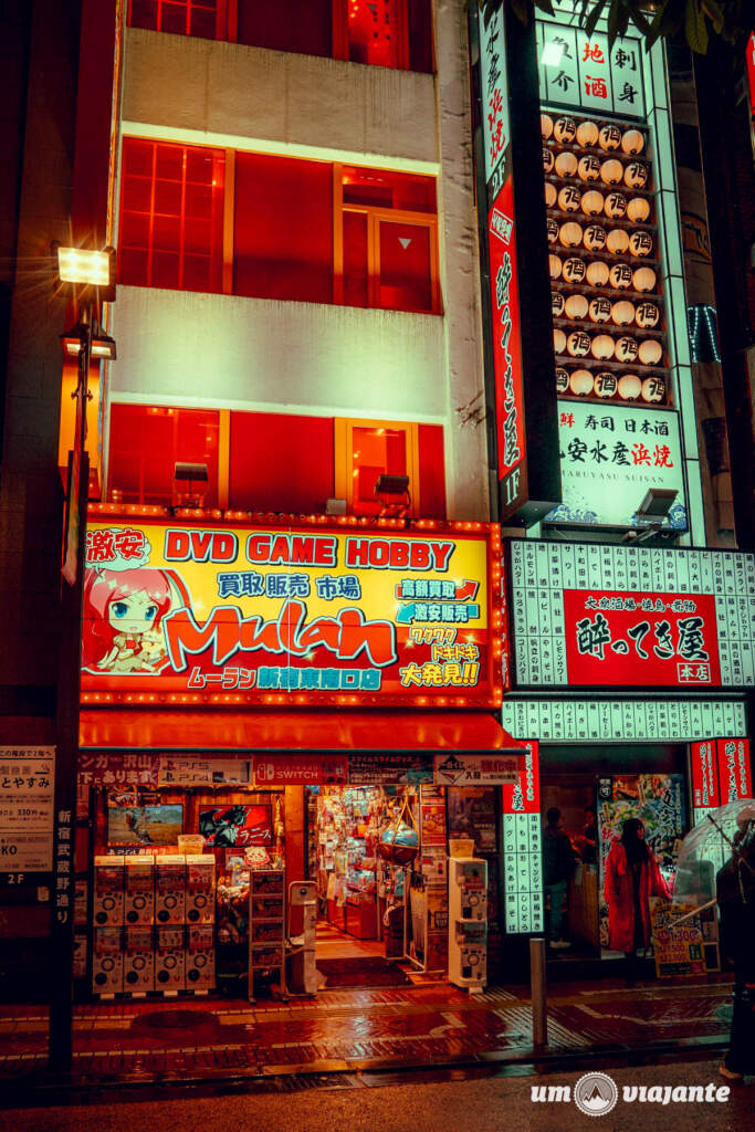 Shinjuku, Dicas de viagem Tóquio