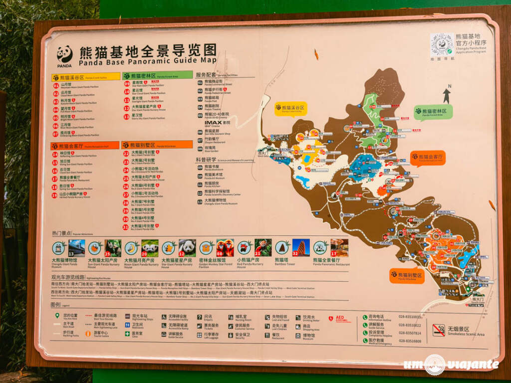 Chengdu Research Base of Giant Panda Breeding