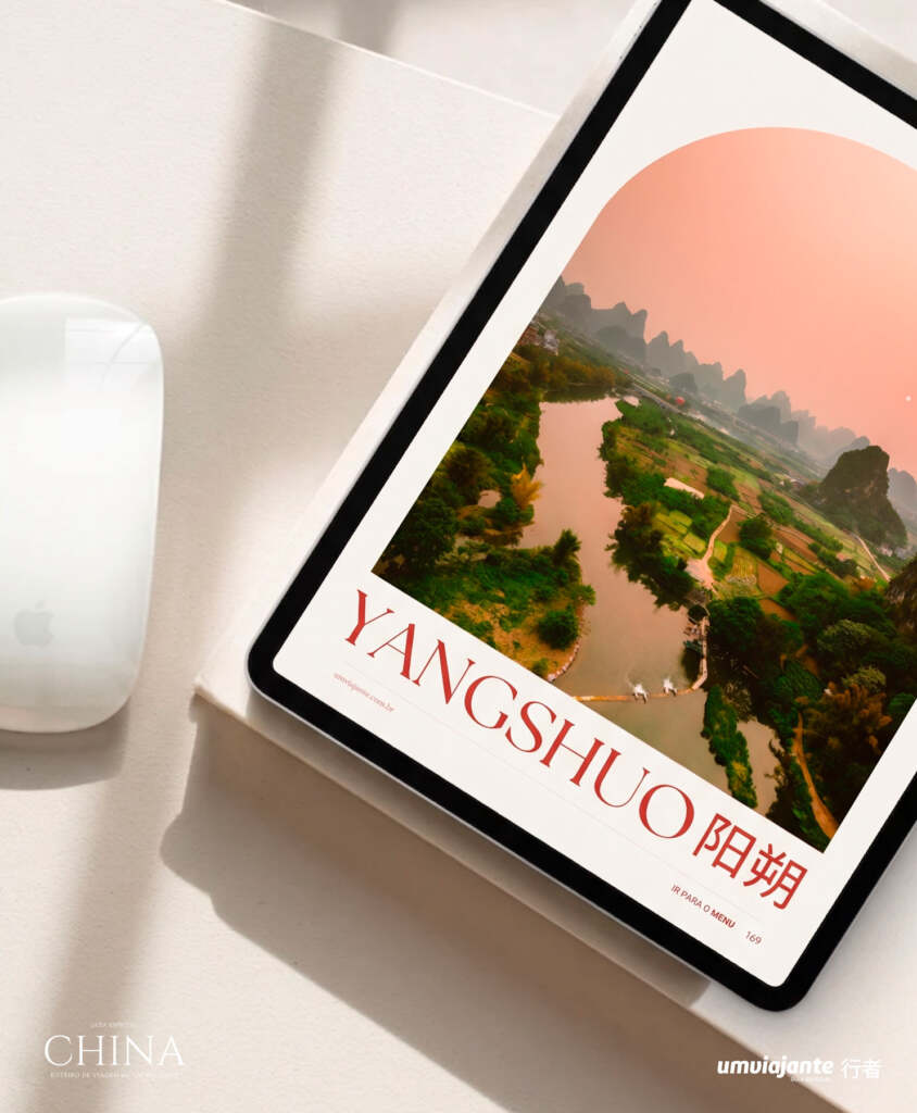 Guia Especial: Roteiro China Um Viajante