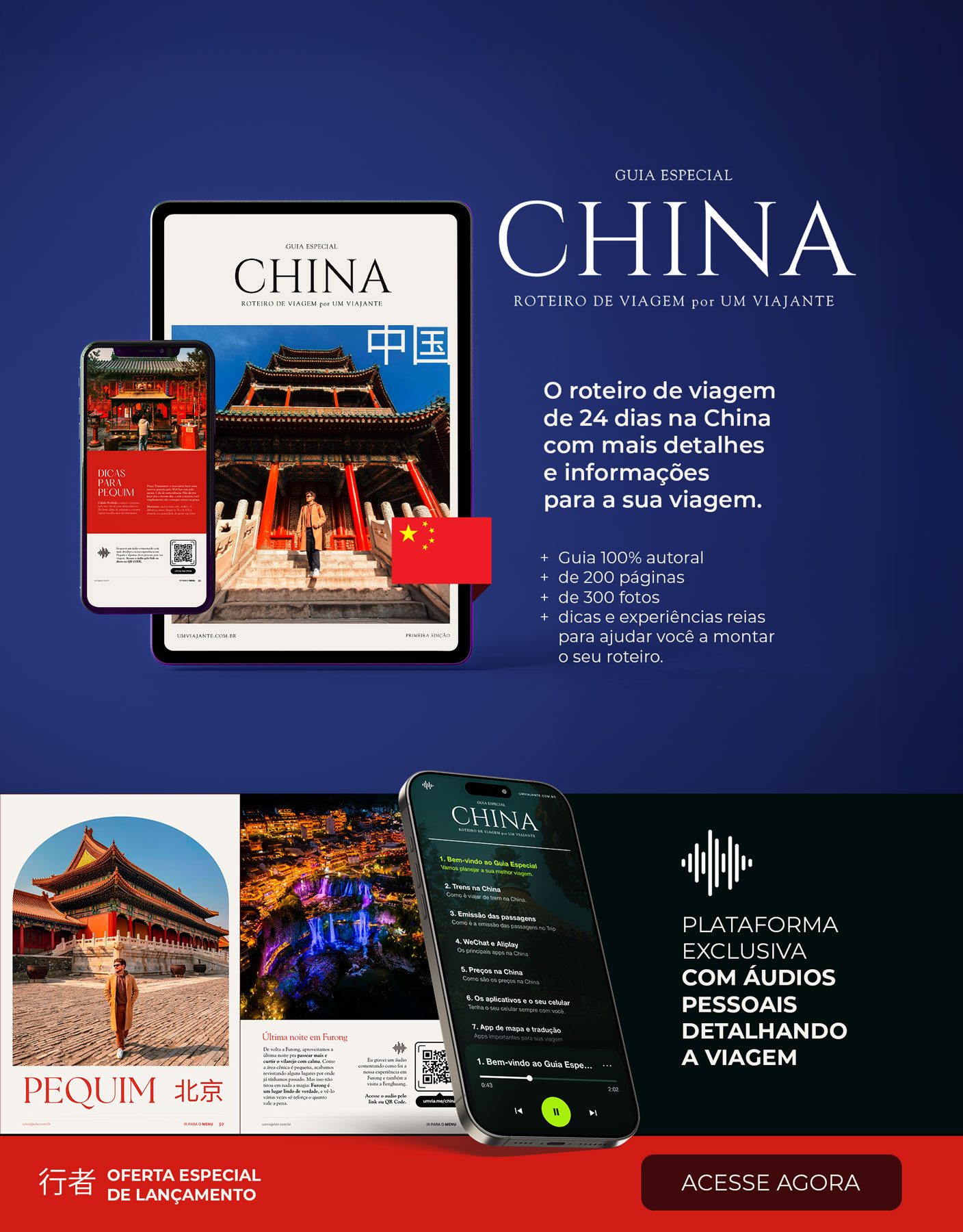 Guia Especial: Roteiro China Um Viajante
